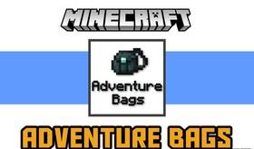 Скачать AdventureBags для Minecraft 1.12.2