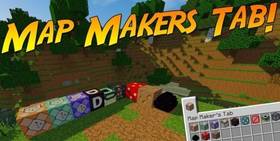 Скачать Map Maker's Tab для Minecraft 1.12.2