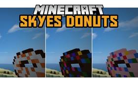 Скачать Skye's Donuts для Minecraft 1.12.2