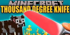 Скачать Thousand Degree Knife для Minecraft 1.12.2