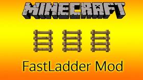 Скачать FastLadder для Minecraft 1.12.2