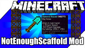 Скачать NotEnoughScaffold для Minecraft 1.12.2