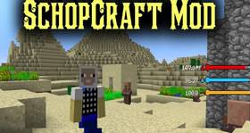 Скачать SchopCraft для Minecraft 1.12.2