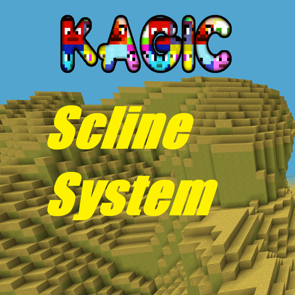 Kagic: Scline System скриншот 1