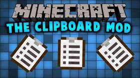 Скачать Clipboard для Minecraft 1.11.2
