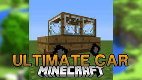 Скачать Ultimate Car для Minecraft 1.10.2