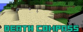 Скачать Death Compass для Minecraft 1.12.2