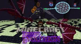 Скачать Draconic Evolution для Minecraft 1.12.2