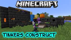 Скачать Tinkers Construct для Minecraft 1.12.2