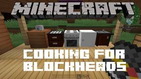 Скачать Cooking for Blockheads для Minecraft 1.12.2