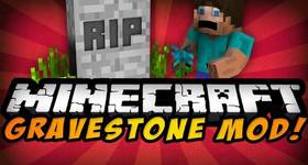 Скачать GraveStone для Minecraft 1.8.9