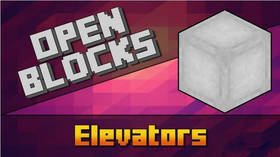 Скачать OpenBlocks Elevator для Minecraft 1.12.2