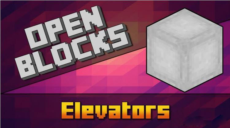 OpenBlocks Elevator скриншот 1