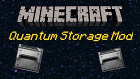 Скачать QuantumStorage для Minecraft 1.12.2