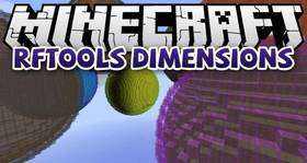 Скачать RFTools Dimensions для Minecraft 1.12.2