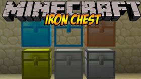 Скачать Iron Chests для Minecraft 1.12.2