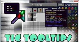 Скачать TiC Tooltips для Minecraft 1.7.10
