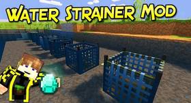 Скачать Water Strainer для Minecraft 1.12.2