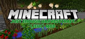 Скачать Just Enough HarvestCraft для Minecraft 1.12.2