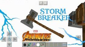 Скачать Stormbreaker для Minecraft PE 1.4