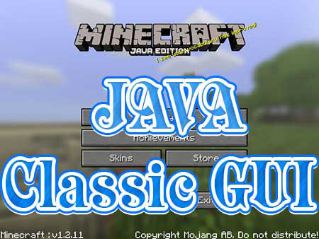 JAVA Classic GUI скриншот 1