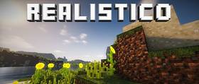 Скачать Realistico для Minecraft 1.11.2
