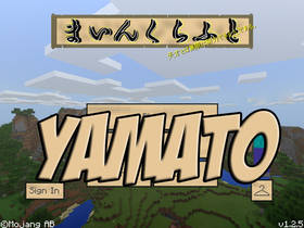 Скачать YAMATO для Minecraft PE 1.2
