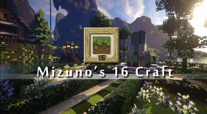 Mizuno’s 16 Craft скриншот 1