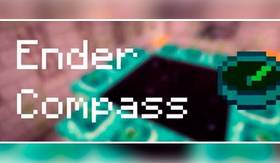 Скачать Ender Compass для Майнкрафт 1.13