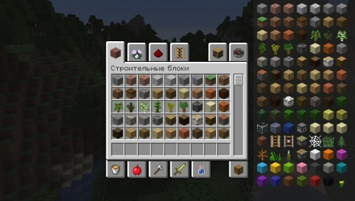 Almost Enough Items скриншот 3