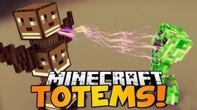 Скачать MobTotems для Minecraft 1.12.1