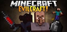 Скачать EvilCraft для Minecraft 1.12.2