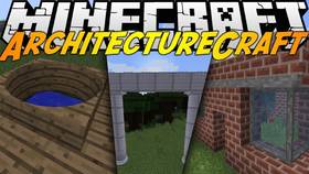Скачать ArchitectureCraft для Minecraft 1.10.2
