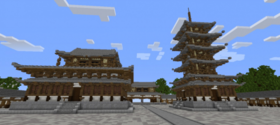 Скачать Hōryū-ji Temple для Minecraft 1.12.2