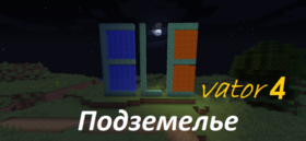 Скачать ELEvator 4: Подземелье для Minecraft 1.14.3