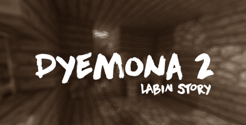 Dyemona 2: Labin Story скриншот 1