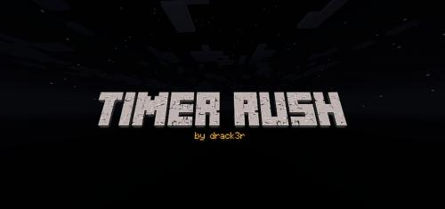 Timer Rush скриншот 1