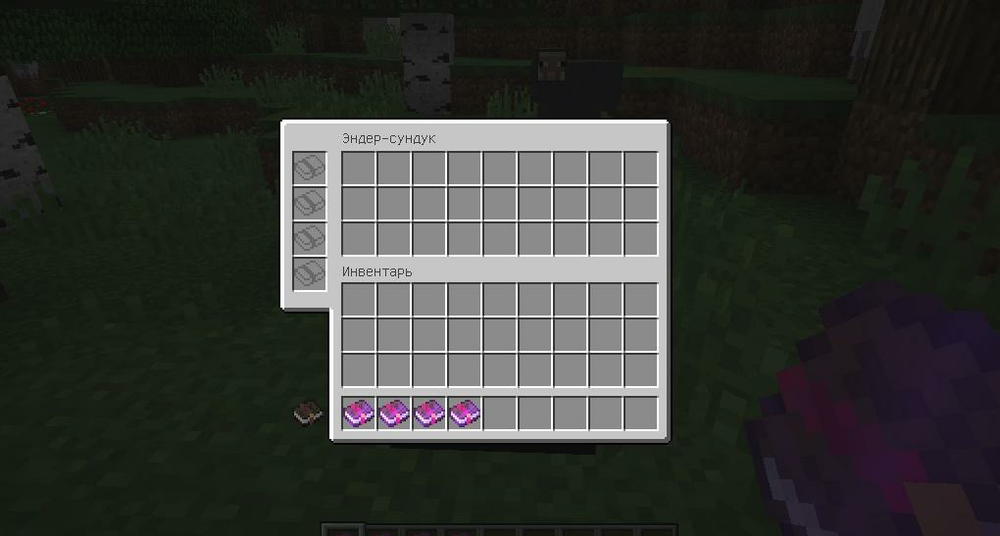 Enchantability 1.15.2 скриншот 2