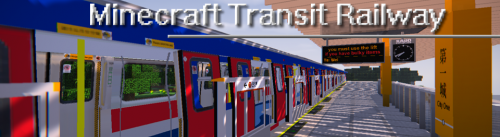 Minecraft Transit Railway 1.17.1 скриншот 2