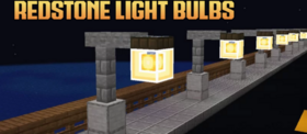 Скачать Redstone Light Bulbs для Minecraft 1.21.3