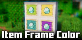 Скачать Item Frame Color для Minecraft 1.21.4