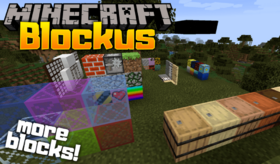 Скачать Blockus для Minecraft 1.21.4