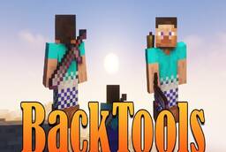 Скачать BackTools для Minecraft 1.21.4