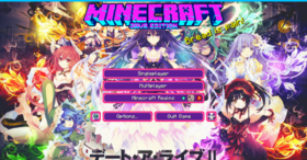 Скачать Date A Live Custom GUI для Minecraft 1.21.5