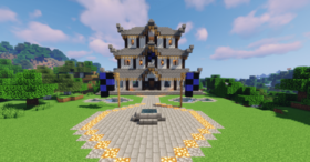 Скачать Japanese Temple для Minecraft