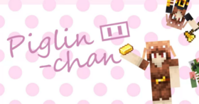 Скачать Piglin-Chan для Minecraft 1.21.5