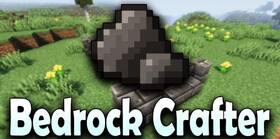 Скачать Bedrock Crafter для Minecraft 1.21.5
