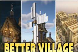 Скачать Better Villages для Minecraft 1.21.5