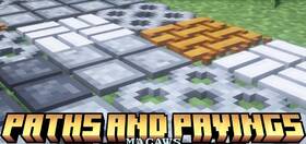 Скачать Macaw’s Paths and Pavings для Minecraft 1.21.8