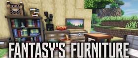 Скачать Fantasy’s Furniture для Minecraft 1.21.8